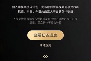 必威手机登录在线官网入口下载截图1